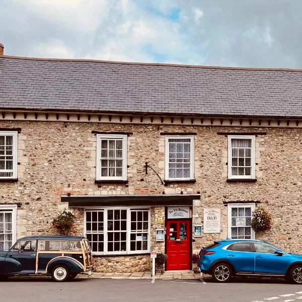 The Old Bakehouse，位于Cotleigh的酒店