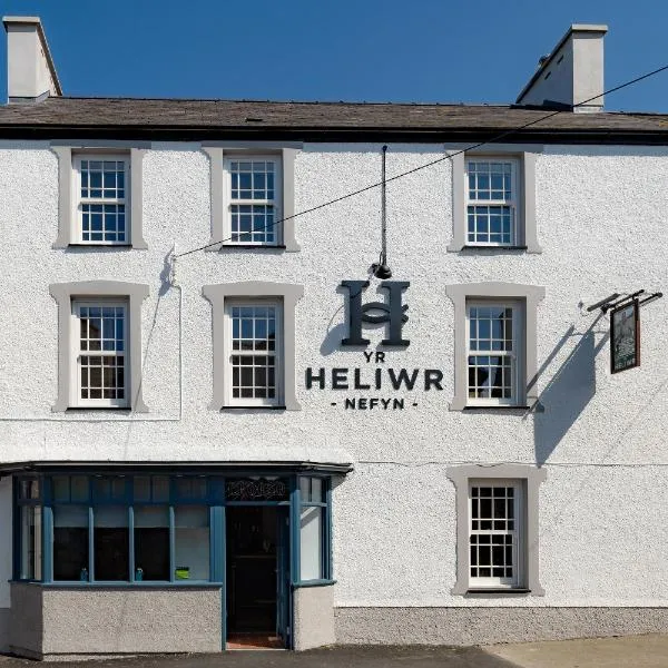 Tafarn Yr Heliwr，位于Carnguwch的酒店