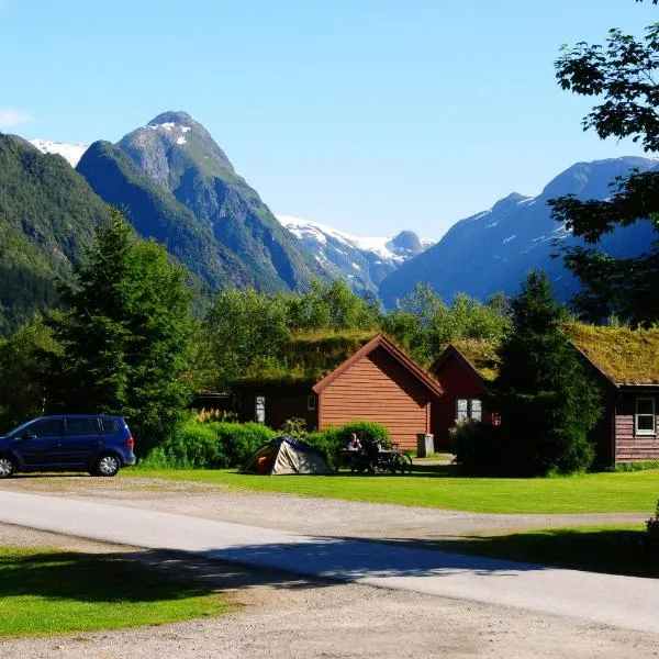 博伊姆营地山林小屋，位于Bøyum的酒店