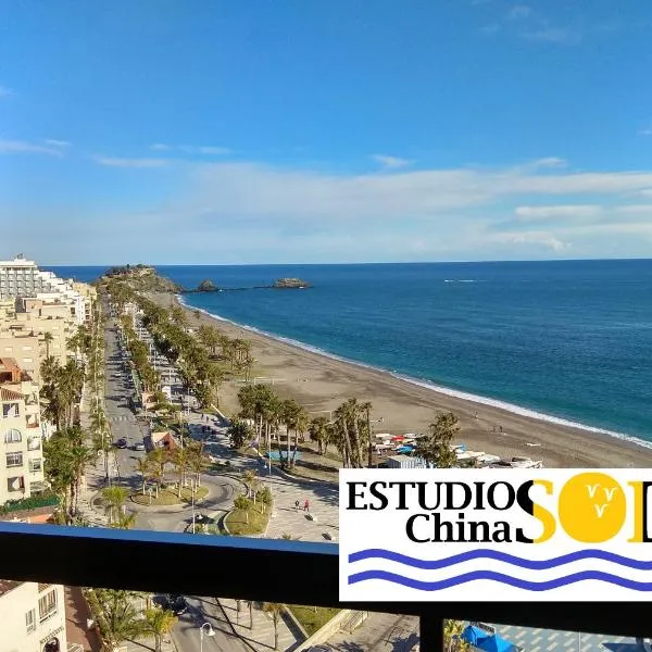 ESTUDIOS ChinaSOL，位于阿尔姆尼卡的酒店