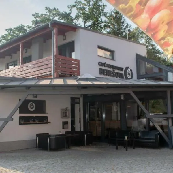Hotel Apartments Benešova 6，位于库特纳霍拉的酒店