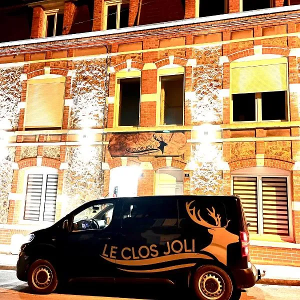 Le Clos Joli，位于Hargnies的酒店