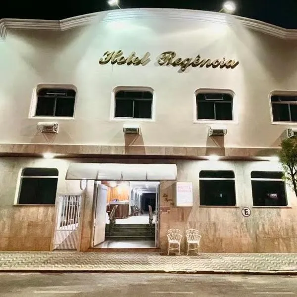 Hotel Regência，位于上波苏的酒店