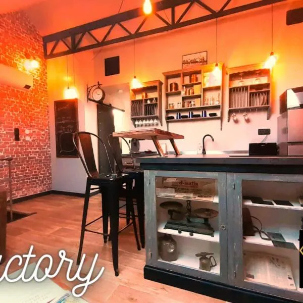 Factory, appart hotel Valenciennes，位于Aulnoy的酒店