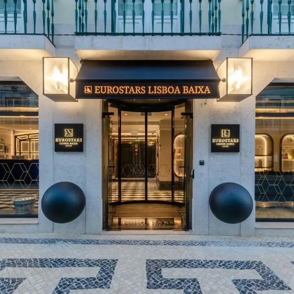 Eurostars Lisboa Baixa，位于里斯本的酒店