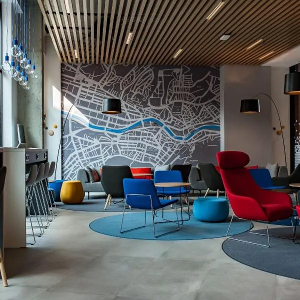 Holiday Inn Express Tbilisi Avlabari by IHG，位于第比利斯的酒店