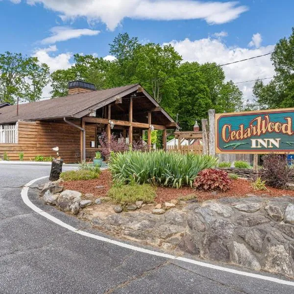 CedarWood Inn，位于Cedar Mountain的酒店