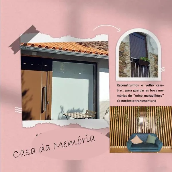 Casa da Memória，位于Rabal的酒店