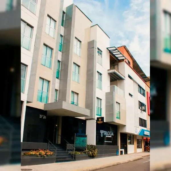 Hotel Ruittoque D Prada，位于布卡拉曼加的酒店