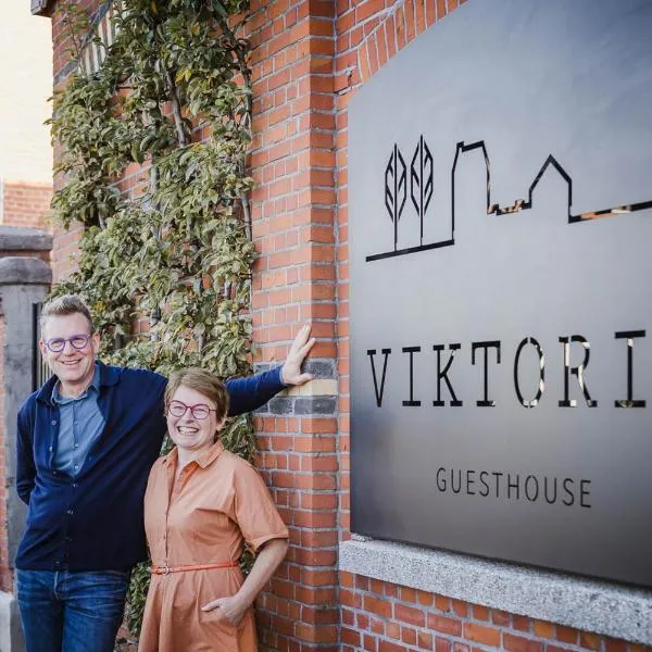 Viktoria Guesthouse，位于韦斯特洛的酒店