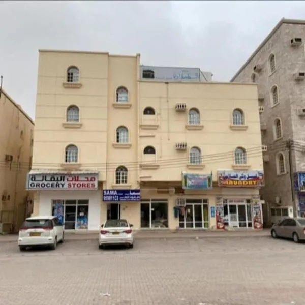 sama alsadah，位于Rism的酒店