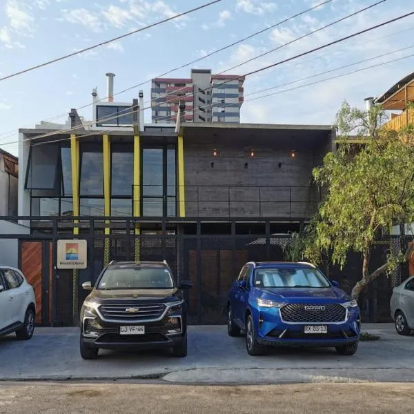 Hostal Litoral，位于伊基克的酒店