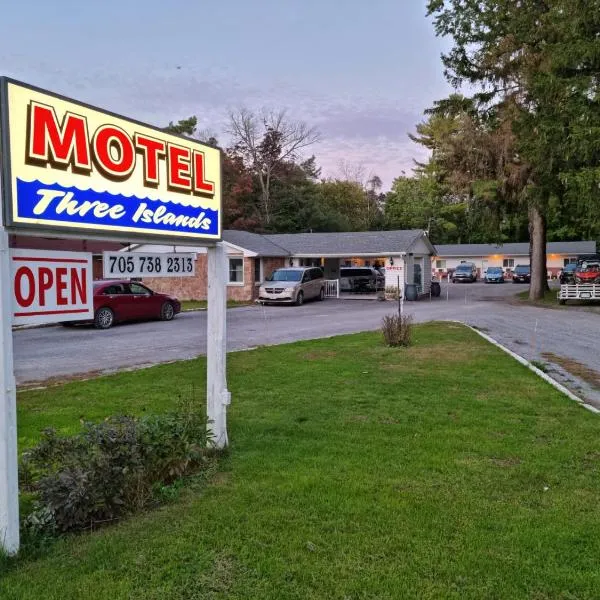 Three Island Motel，位于巴克霍恩的酒店
