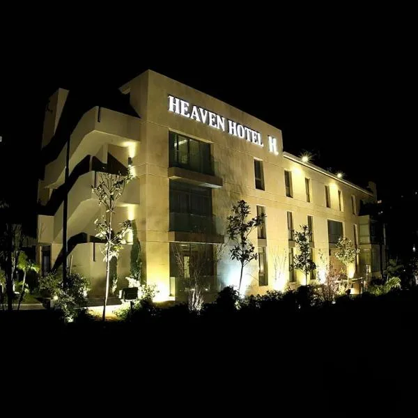 Heaven Prestige Hotel，位于朱尼耶的酒店