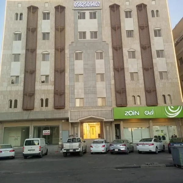 VIP For Apartment - شقق فاخره，位于Al ‘Awālī的酒店