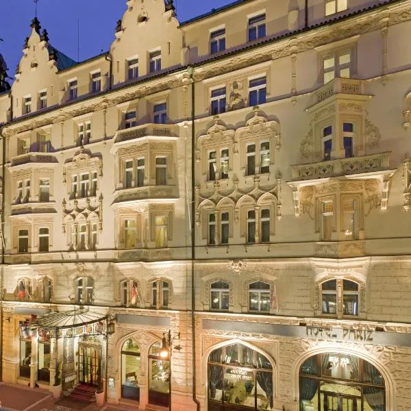 布拉格巴黎酒店，位于布拉格的酒店