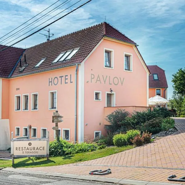 巴甫洛夫酒店，位于Přítluky的酒店