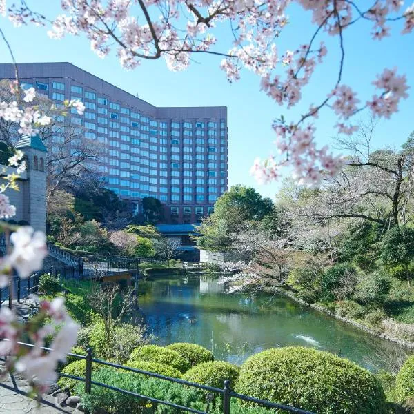 东京椿山庄大酒店，位于东京的酒店
