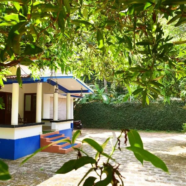 Bella Apartments，位于Kottayam的酒店