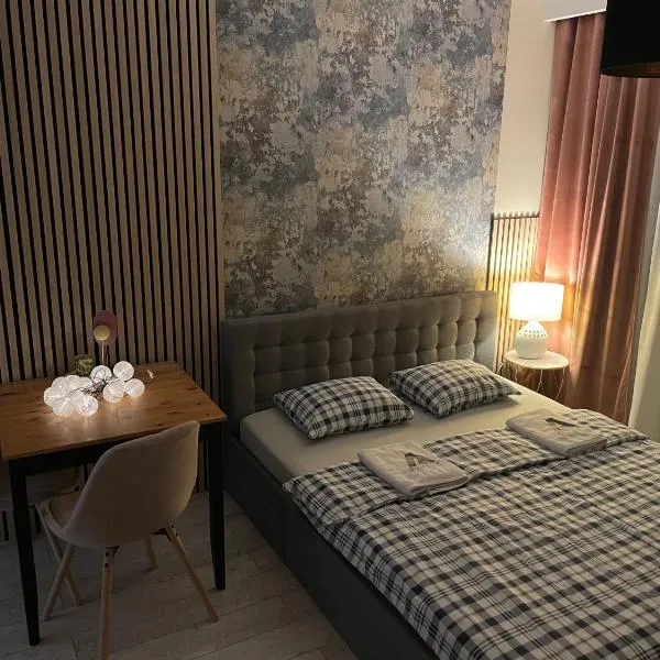 Apartament ROYAL Chełmońskiego Śrem，位于希雷姆的酒店