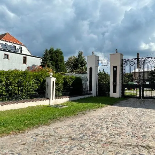 Agroturystyka pod Wieżą，位于Chojna的酒店