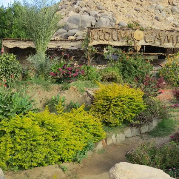 Krouma Camp & Ecolodge，位于Naj‘ al Maḩaţţah的酒店