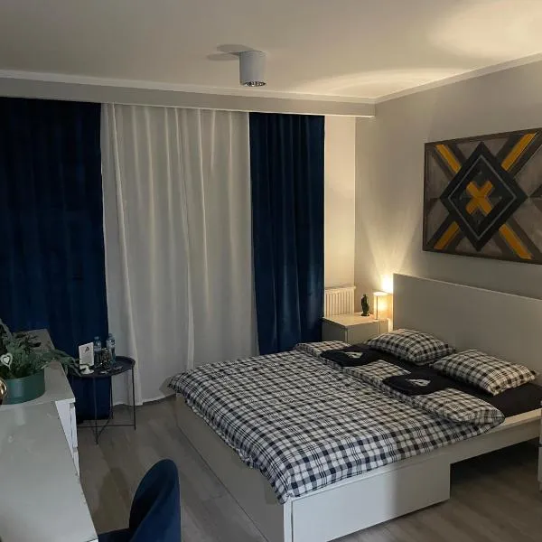 Apartament KORNER Chełmońskiego Śrem，位于Cichowo的酒店