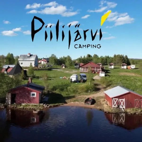 Piilijärvi Camping，位于Moskojärvi的酒店