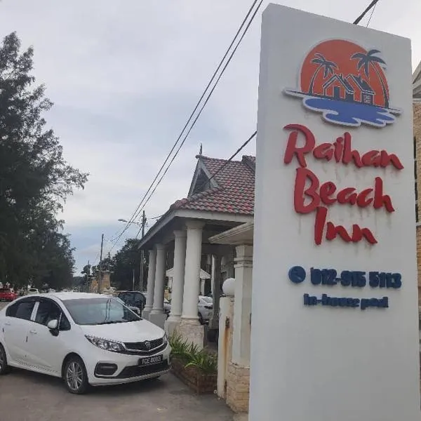 Raihan Beach Resort，位于Paka的酒店