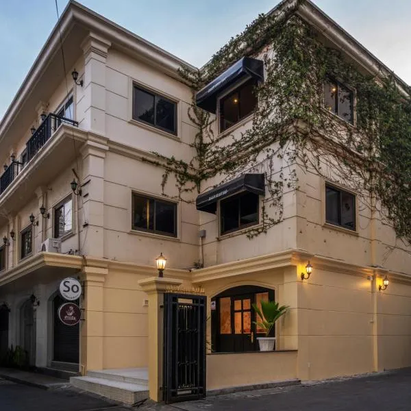 Baansuansao，位于邦拉的酒店