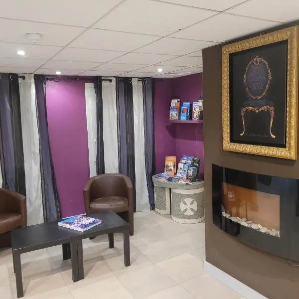 Hôtel Le Cosy Blois Villebarou，位于布鲁瓦的酒店
