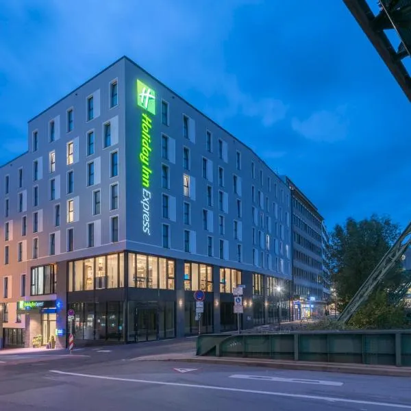 Holiday Inn Express - Wuppertal - Hauptbahnhof, an IHG Hotel，位于Wülfrath的酒店