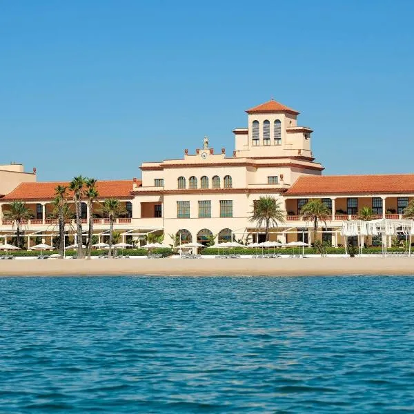 艾美海滩水疗酒店，位于Arbós的酒店