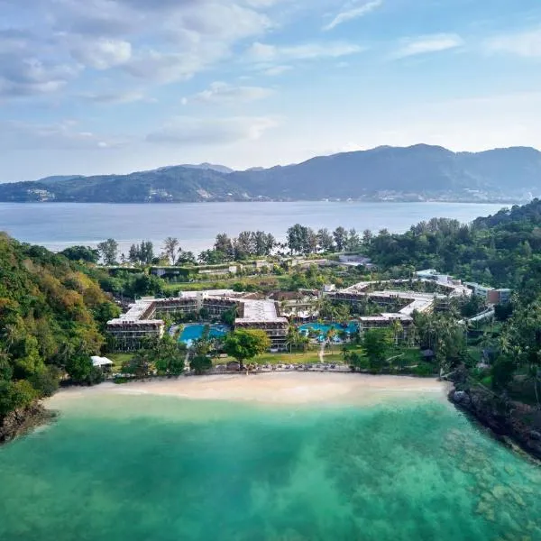 普吉岛美林海滩万豪度假酒店，位于芭东海滩的酒店