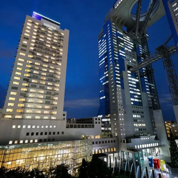 大阪威斯汀酒店，位于Itami的酒店