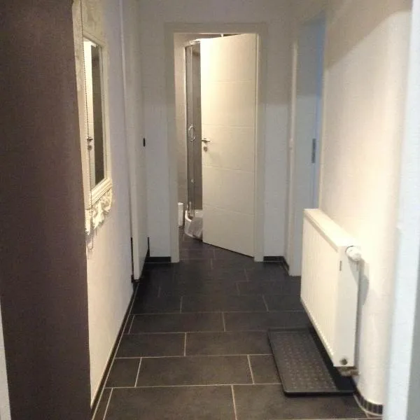 EBH HOME，位于菲尔德施塔特的酒店