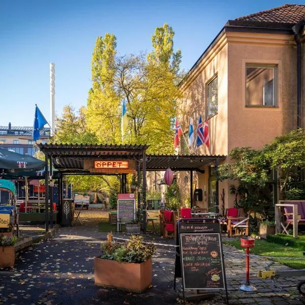 Reimersholme Hotel，位于斯德哥尔摩的酒店