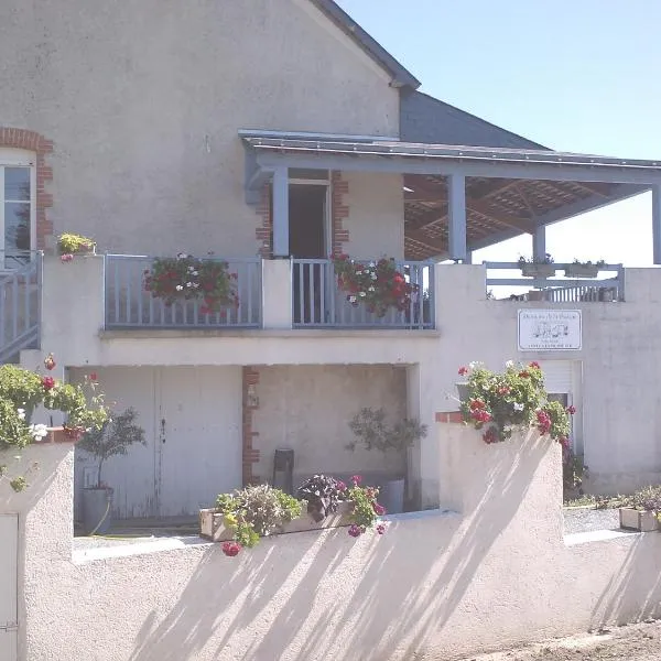 Gîte de la Poilane - Maison avec piscine & vue sur vignes, proche Angers，位于Saint-Aubin-de-Luigné的酒店