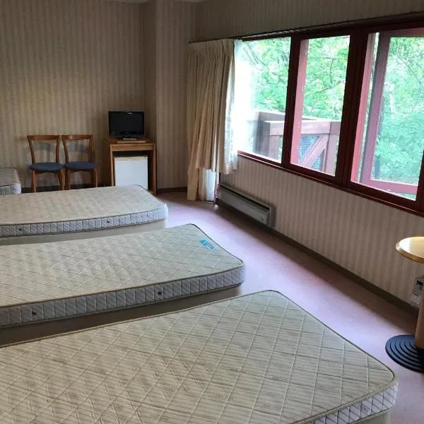 Aizu Kogen International Human Resources Center - Vacation STAY 65652v，位于Minamiaizu的酒店