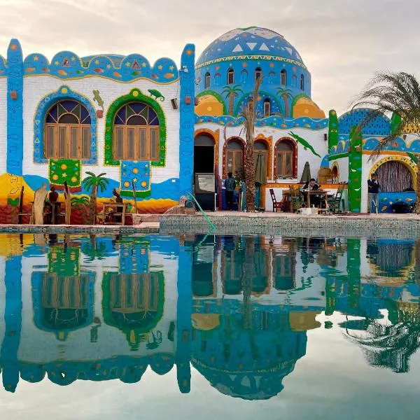 Kato Dool Wellness Resort，位于Naj‘ al Ghalālāb的酒店