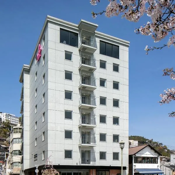 Sakura Hotel Onomichi Ekimae，位于Yanaizu的酒店