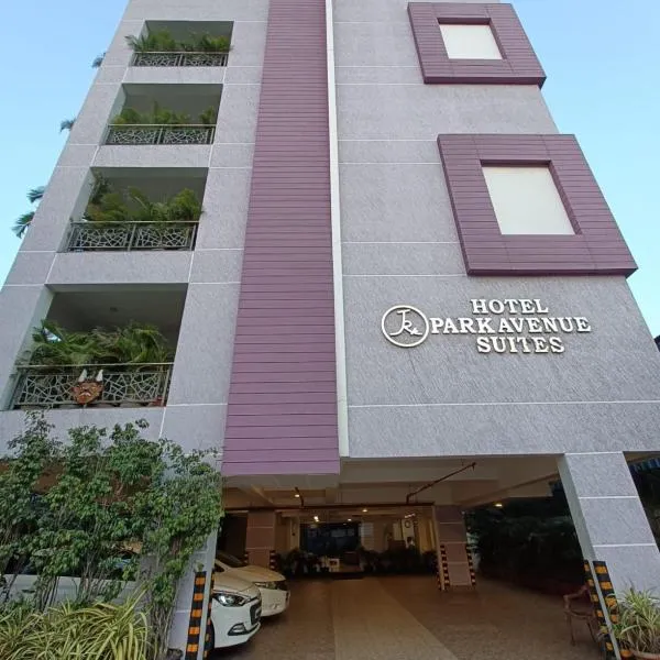 Park Avenue Suites，位于Irugūr的酒店
