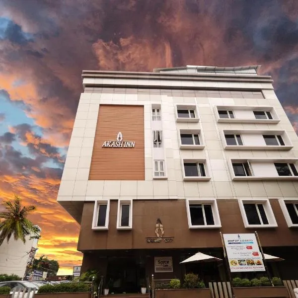 Akash Inn，位于希莫加的酒店