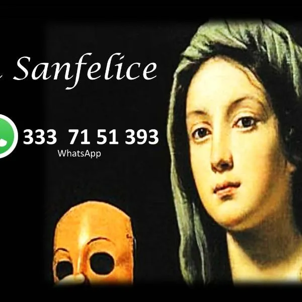 La Sanfelice，位于阿格罗波利的酒店