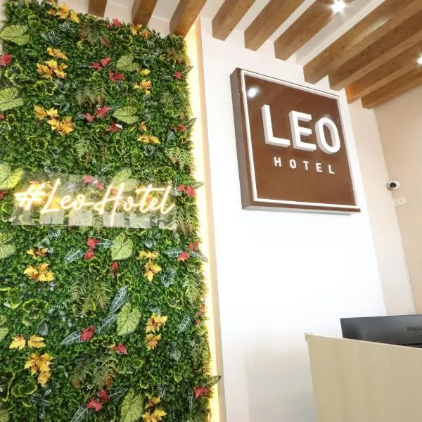 Leo Hotel，位于Agoo的酒店