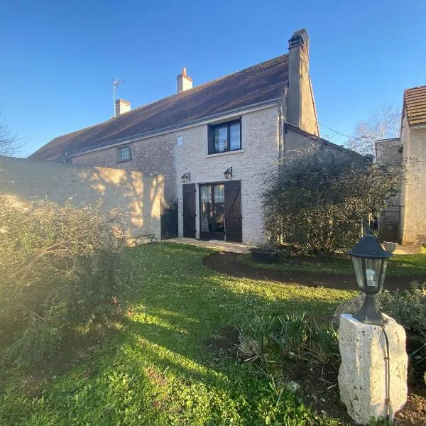 Le petit gîte des Moyens-Ducs，位于Josnes的酒店