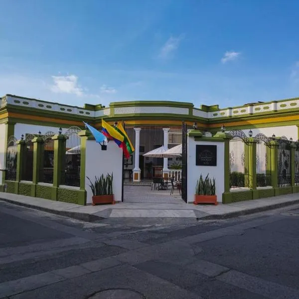 HOTEL EVOCACIÓN，位于布加的酒店