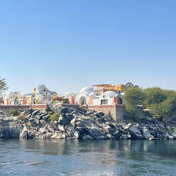 Artika Wadi Kiki Hotel，位于阿斯旺的酒店