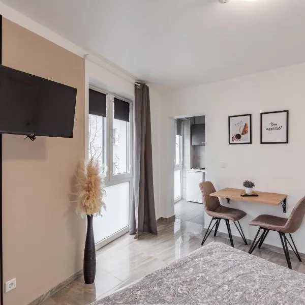 Apartments Cologne，位于科隆的酒店