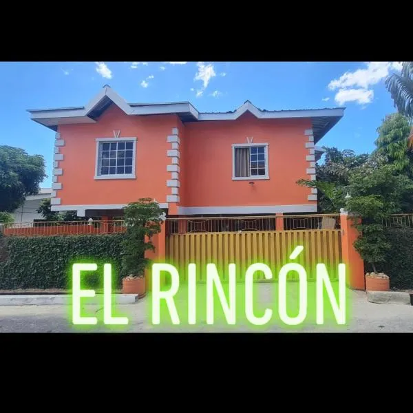 El Rincón - El Jardín，位于Tunapuna的酒店
